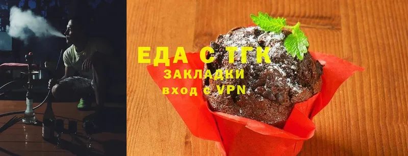 darknet какой сайт  MEGA ссылка  Поворино  Cannafood марихуана 