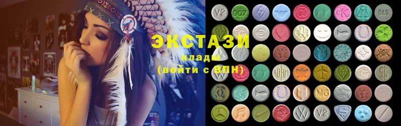 Ecstasy Дубай  Поворино 