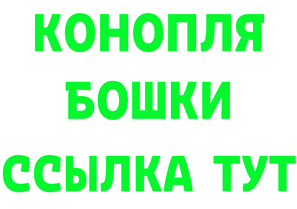 КЕТАМИН VHQ сайт shop мега Поворино